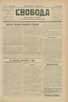 Svoboda : selâns'ka gazeta : organ Ukraïns'kogo Nacional'no-Demokratičnogo Obêdnannâ. R.31, Č. 23 (2 červnâ 1929)