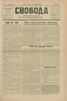 Svoboda : selâns'ka gazeta : organ Ukraïns'kogo Nacional'no-Demokratičnogo Obêdnannâ. R.31, Č. 26 (23 červnâ 1929)