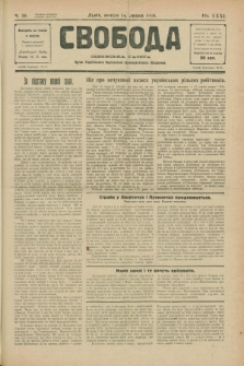 Svoboda : selâns'ka gazeta : organ Ukraïns'kogo Nacional'no-Demokratičnogo Obêdnannâ. R.31, Č. 29 (14 lipnâ 1929) [po konfiskacie]