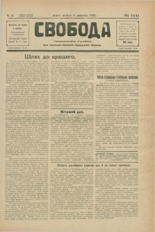 Svoboda : selâns'ka gazeta : organ Ukraïns'kogo Nacional'no-Demokratičnogo Obêdnannâ. R.31, Č. 37 (8 veresnâ 1929)