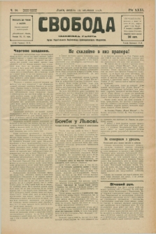 Svoboda : selâns'ka gazeta : organ Ukraïns'kogo Nacional'no-Demokratičnogo Obêdnannâ. R.31, Č. 38 (15 veresnâ 1929)