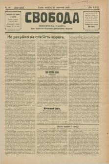 Svoboda : selâns'ka gazeta : organ Ukraïns'kogo Nacional'no-Demokratičnogo Obêdnannâ. R.31, Č. 39 (22 veresnâ 1929)