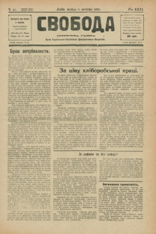 Svoboda : selâns'ka gazeta : organ Ukraïns'kogo Nacional'no-Demokratičnogo Obêdnannâ. R.31, Č. 41 (6 žovtnâ 1929)