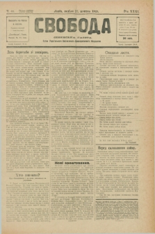 Svoboda : selâns'ka gazeta : organ Ukraïns'kogo Nacional'no-Demokratičnogo Obêdnannâ. R.31, Č. 44 (27 žovtnâ 1929)