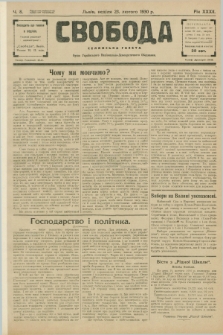 Svoboda : selâns'ka gazeta : organ Ukraïns'kogo Nacional'no-Demokratičnogo Obêdnannâ. R.32, Č. 8 (23 lûtogo 1930)