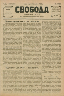 Svoboda : selâns'ka gazeta : organ Ukraïns'kogo Nacional'no-Demokratičnogo Obêdnannâ. R.32, Č. 19 (11 travnâ 1930)