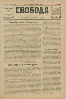 Svoboda : selâns'ka gazeta : organ Ukraïns'kogo Nacional'no-Demokratičnogo Obêdnannâ. R.32, Č. 23 (8 červnâ 1930)