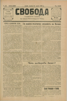 Svoboda : selâns'ka gazeta : organ Ukraïns'kogo Nacional'no-Demokratičnogo Obêdnannâ. R.32, Č. 28 (13 lipnâ 1930)