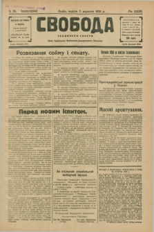 Svoboda : selâns'ka gazeta : organ Ukraïns'kogo Nacional'no-Demokratičnogo Obêdnannâ. R.32, Č. 36 (7 veresnâ 1930) [po konfiskacie]