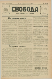 Svoboda : selâns'ka gazeta : organ Ukraïns'kogo Nacional'no-Demokratičnogo Obêdnannâ. R.32, Č. 50 (21 grudnâ 1930)