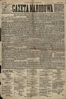 Gazeta Narodowa. 1880, nr 82