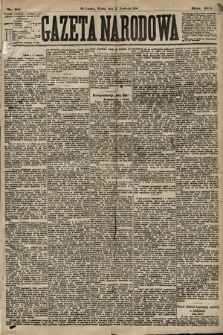 Gazeta Narodowa. 1880, nr 84