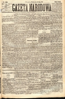 Gazeta Narodowa. 1882, nr 112