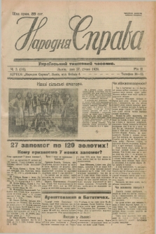 Narodnâ Sprava : ukraïns'kij tižnevij časopis. R.2, č. 3 (27 sìčnâ 1929)