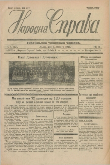 Narodnâ Sprava : ukraïns'kij tižnevij časopis. R.2, č. 4 (3 lûtogo 1929)