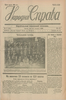 Narodnâ Sprava : ukraïns'kij tižnevij časopis. R.2, č. 5 (10 lûtogo 1929)