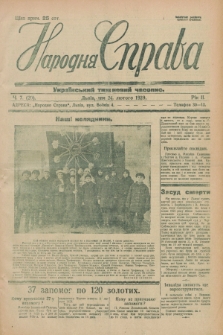 Narodnâ Sprava : ukraïns'kij tižnevij časopis. R.2, č. 7 (24 lûtogo 1929)