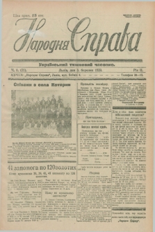 Narodnâ Sprava : ukraïns'kij tižnevij časopis. R.2, č. 8 (3 bereznâ 1929)
