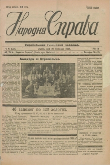 Narodnâ Sprava : ukraïns'kij tižnevij časopis. R.2, č. 9 (10 bereznâ 1929)