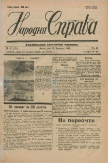 Narodnâ Sprava : ukraïns'kij tižnevij časopis. R.2, č. 10 (17 bereznâ 1929)