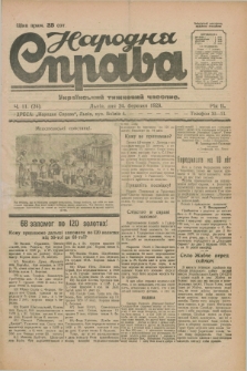 Narodnâ Sprava : ukraïns'kij tižnevij časopis. R.2, č. 11 (24 bereznâ 1929)