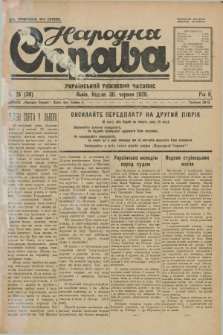 Narodnâ Sprava : ukraïns'kij tižnevij časopis. R.2, č. 25 (30 červnâ 1929)