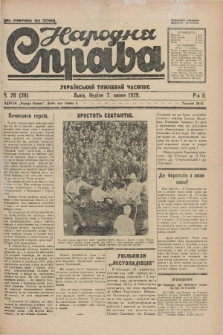 Narodnâ Sprava : ukraïns'kij tižnevij časopis. R.2, č. 26 (7 lipnâ 1929)