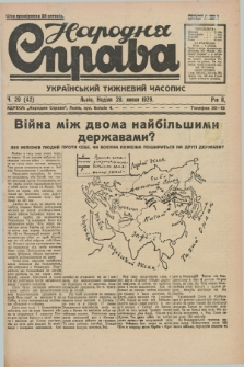 Narodnâ Sprava : ukraïns'kij tižnevij časopis. R.2, č. 29 (28 lipnâ 1929)