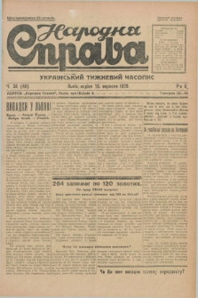 Narodnâ Sprava : ukraïns'kij tižnevij časopis. R.2, č. 36 (15 veresnâ 1929)