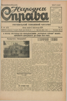 Narodnâ Sprava : ukraïns'kij tižnevij časopis. R.2, č. 44 (3 listopada 1929)