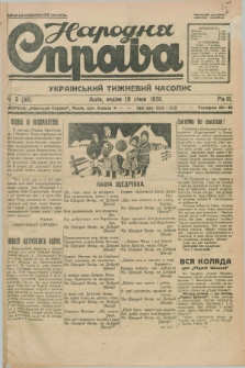 Narodnâ Sprava : ukraïns'kij tižnevij časopis. R.3, č. 3 (19 sìčnâ 1930)