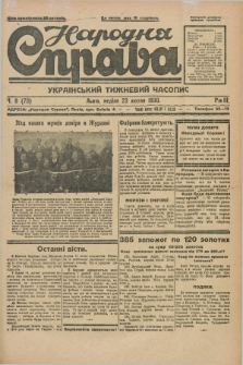 Narodnâ Sprava : ukraïns'kij tižnevij časopis. R.3, č. 8 (23 lûtnâ 1930) + dod.