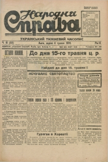 Narodnâ Sprava : ukraïns'kij tižnevij časopis. R.3, č. 18 (4 travnâ 1930)