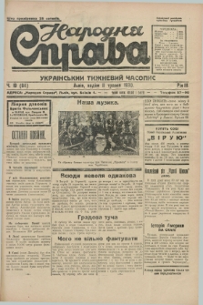 Narodnâ Sprava : ukraïns'kij tižnevij časopis. R.3, č. 19 (11 travnâ 1930)