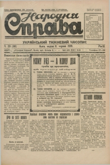 Narodnâ Sprava : ukraïns'kij tižnevij časopis. R.3, č. 23 (8 červnâ 1930) + dod.