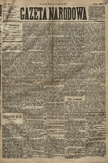 Gazeta Narodowa. 1880, nr 97