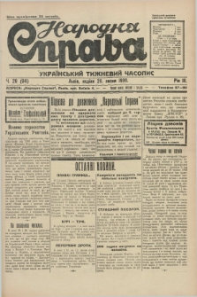 Narodnâ Sprava : ukraïns'kij tižnevij časopis. R.3, č. 29 (20 lipnâ 1930)