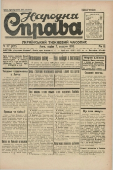 Narodnâ Sprava : ukraïns'kij tižnevij časopis. R.3, č. 37 (7 veresnâ 1930)
