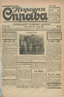 Narodnâ Sprava : ukraïns'kij tižnevij časopis. R.3, č. 53 (28 grudnâ 1930)