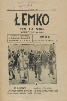 Łemko : pismo dla naroda. R.1, nr 2 (czerwen 1928)