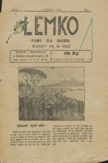 Łemko : pismo dla naroda. R.1, nr 3 (pazdernik 1928)