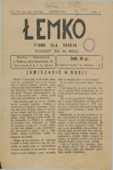 Łemko : pismo dla naroda. R.2, nr 4 (hrudeń 1929)