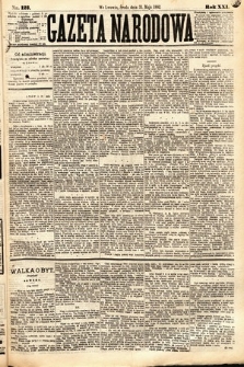 Gazeta Narodowa. 1882, nr 123