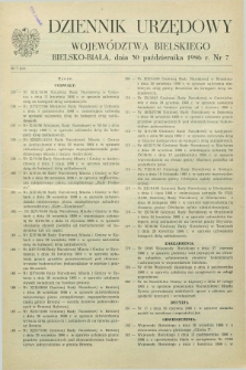 Dziennik Urzędowy Województwa Bielskiego. 1986, nr 7 (30 października)