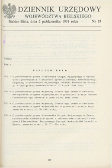 Dziennik Urzędowy Województwa Bielskiego. 1991, nr 19 (2 października)