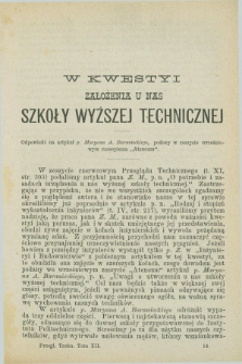 Przegląd Techniczny : pismo miesięczne poświęcone sprawom techniki i przemysłu. [R.6], T.12, [z. 10] ([październik] 1880)