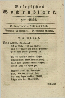 Briegisches Wochenblatt. [Jg.18], Stück 5 (3 Februar 1826) + dod.