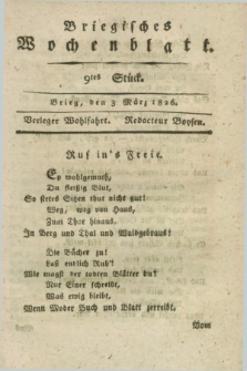 Briegisches Wochenblatt. [Jg.18], Stück 9 (3 März 1826) + dod.