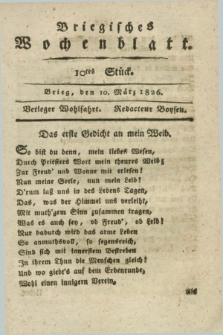 Briegisches Wochenblatt. [Jg.18], Stück 10 (10 März 1826) + dod.