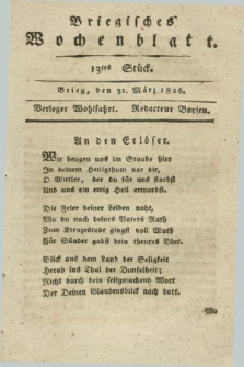 Briegisches Wochenblatt. [Jg.18], Stück 13 (31 März 1826) + dod.